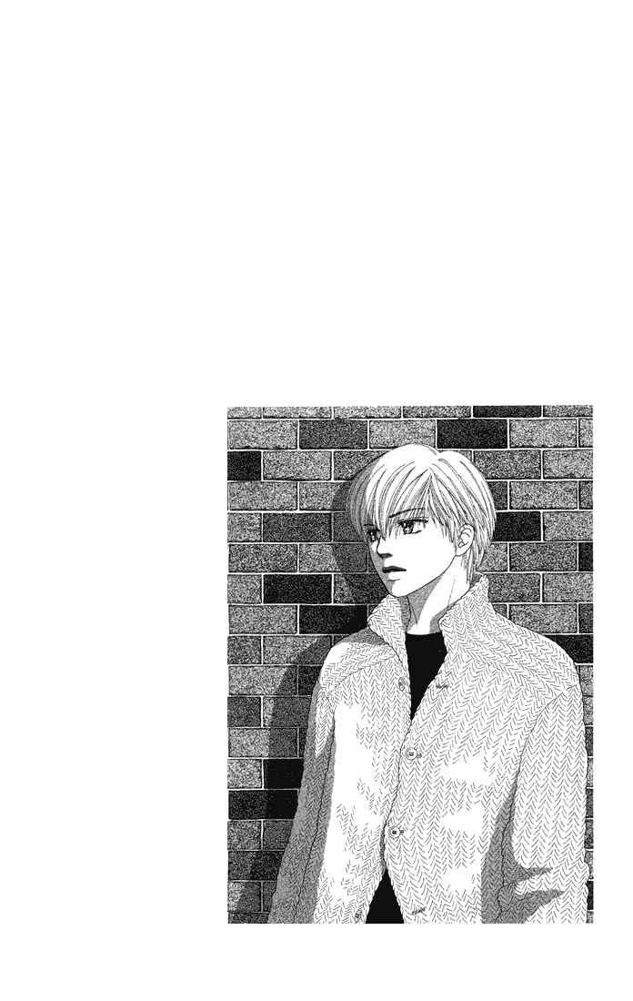 Page 26 Chapter 56 Parfait Tic!