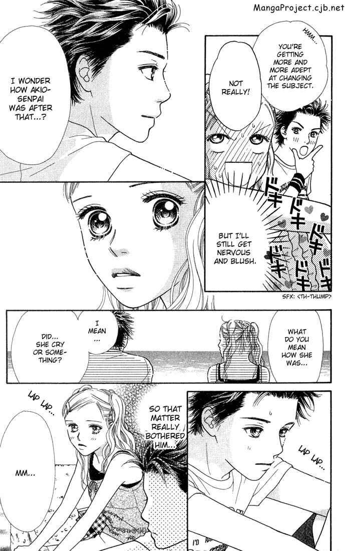 Page 10 Chapter 18 Parfait Tic!