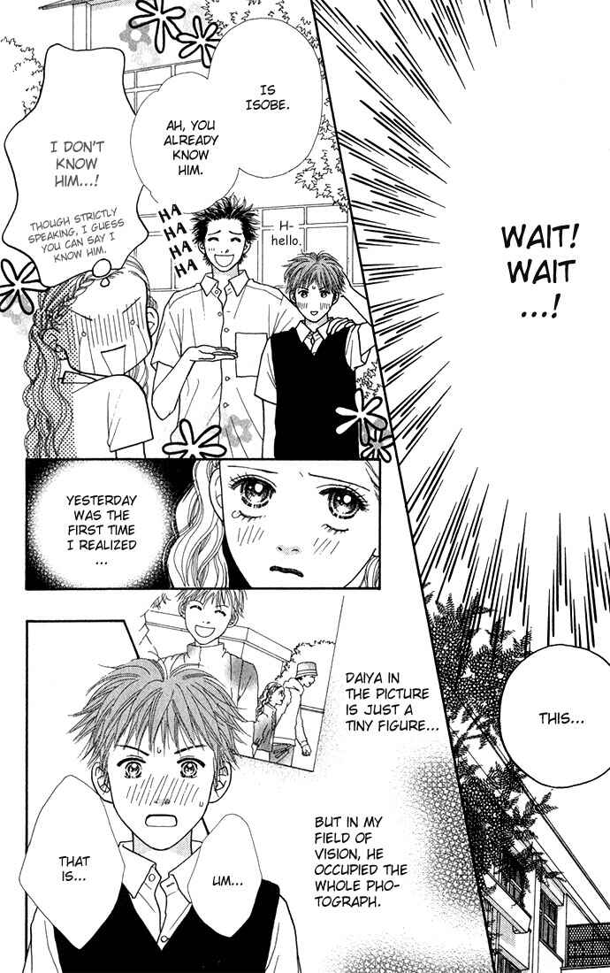 Page 21 Chapter 18 Parfait Tic!