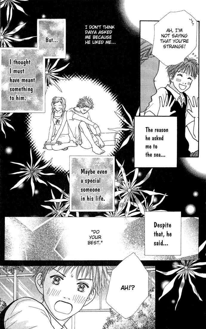 Page 24 Chapter 18 Parfait Tic!