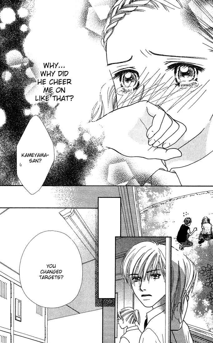Page 25 Chapter 18 Parfait Tic!