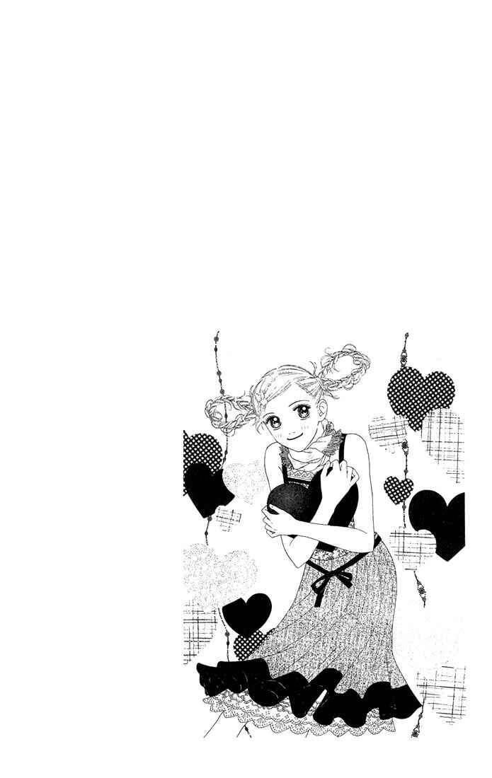 Page 5 Chapter 18 Parfait Tic!