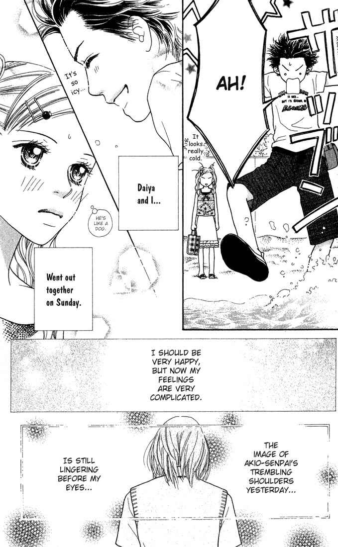 Page 7 Chapter 18 Parfait Tic!