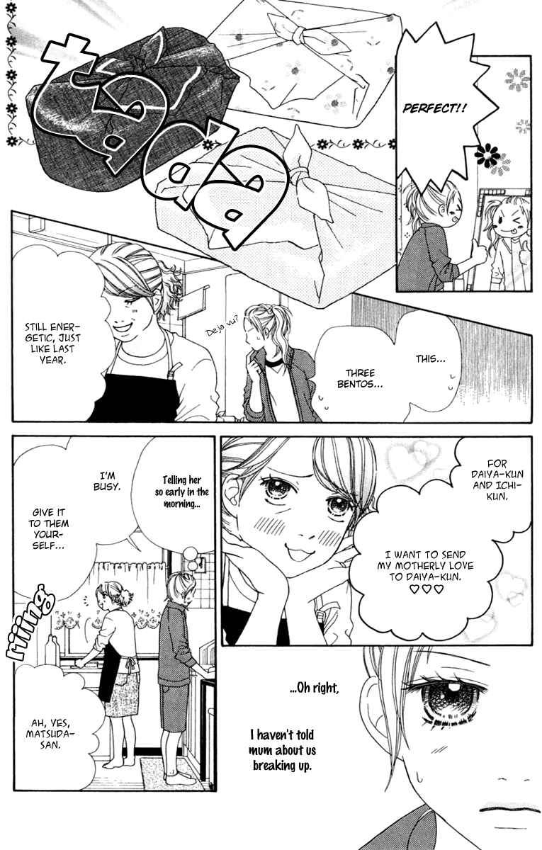 Page 10 Chapter 133 Parfait Tic!