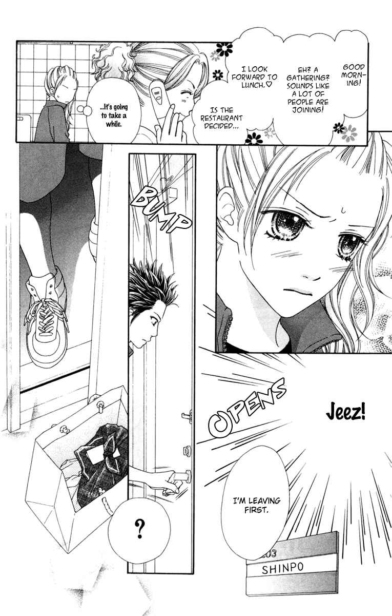 Page 11 Chapter 133 Parfait Tic!