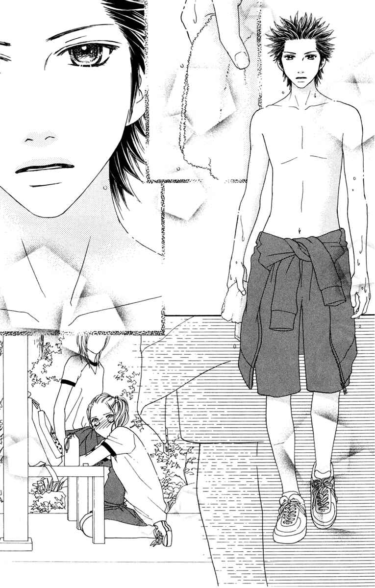 Page 24 Chapter 133 Parfait Tic!