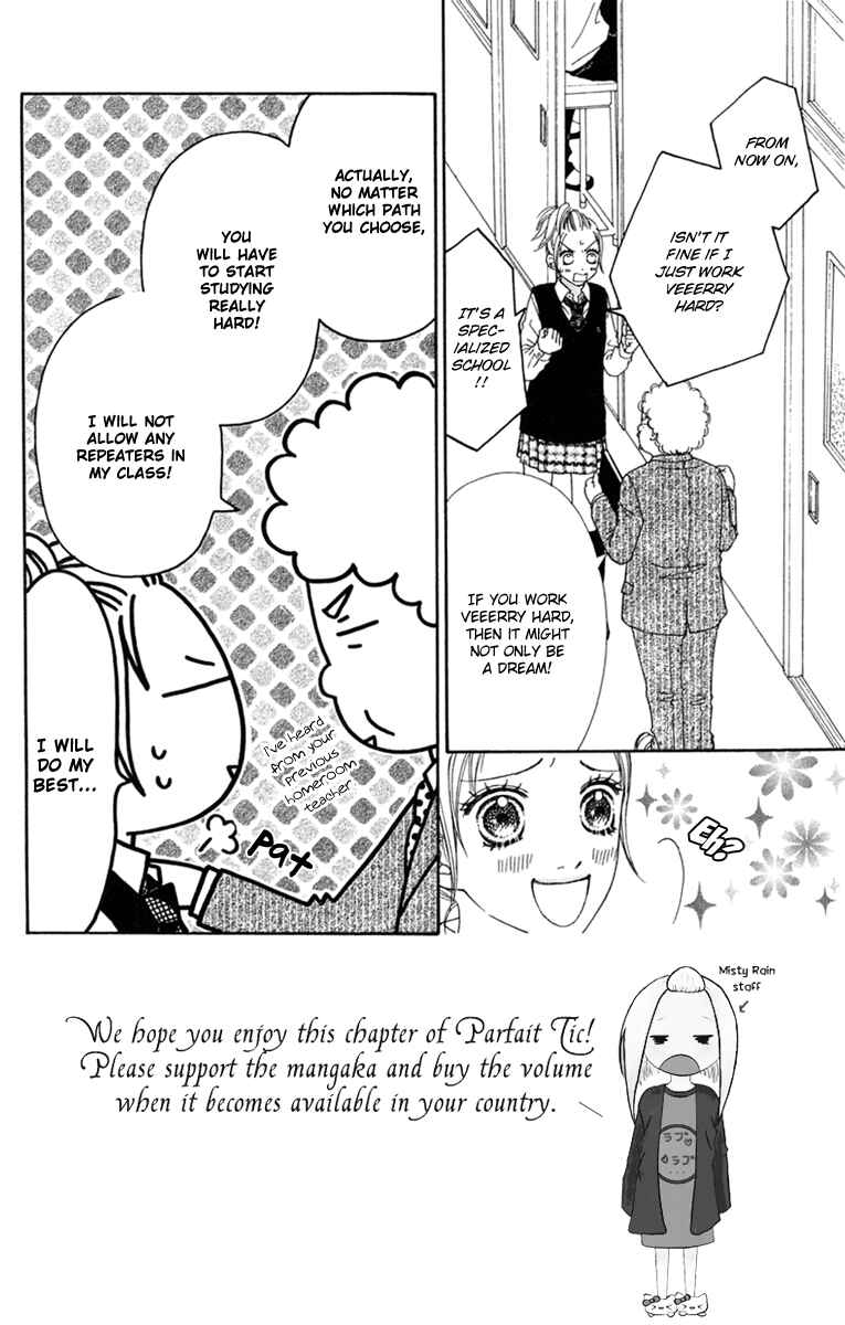 Page 3 Chapter 133 Parfait Tic!