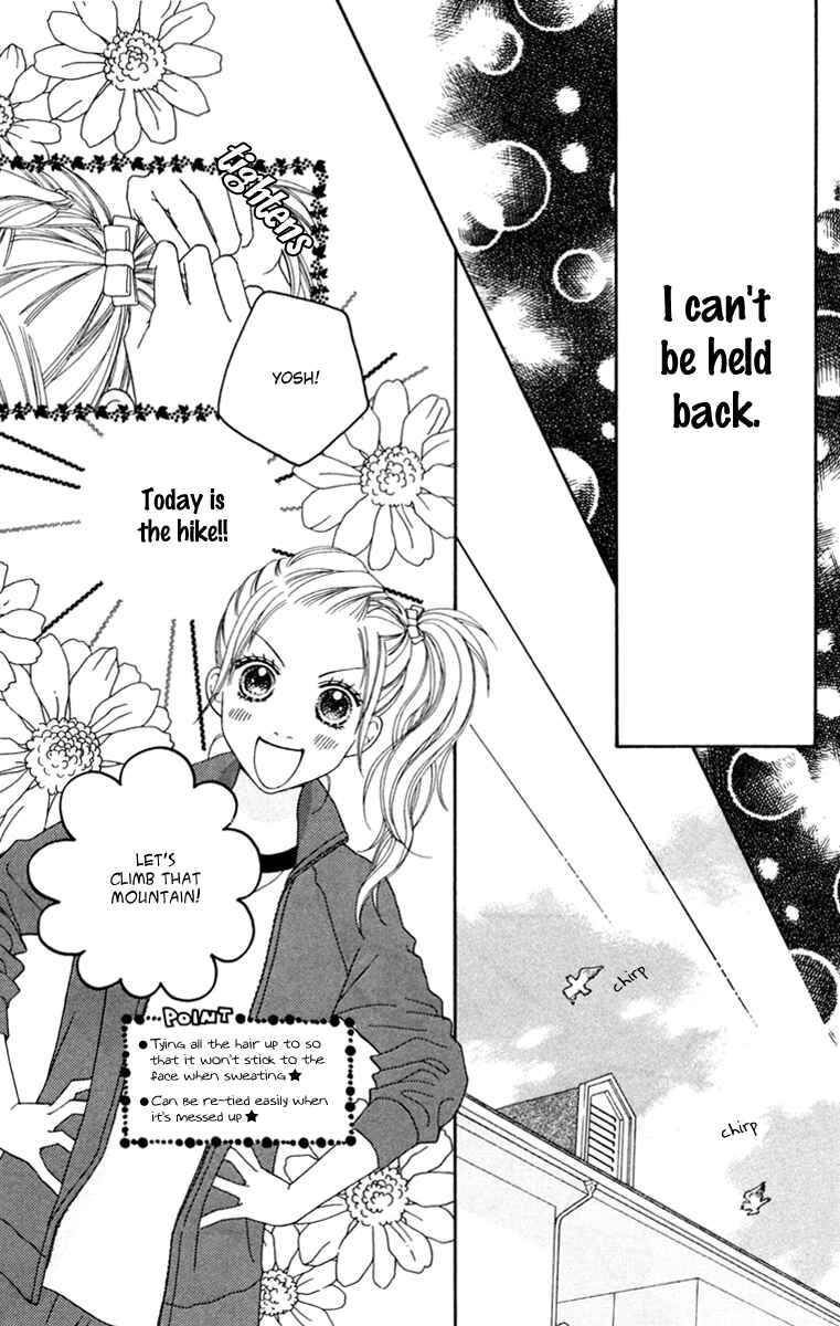 Page 9 Chapter 133 Parfait Tic!