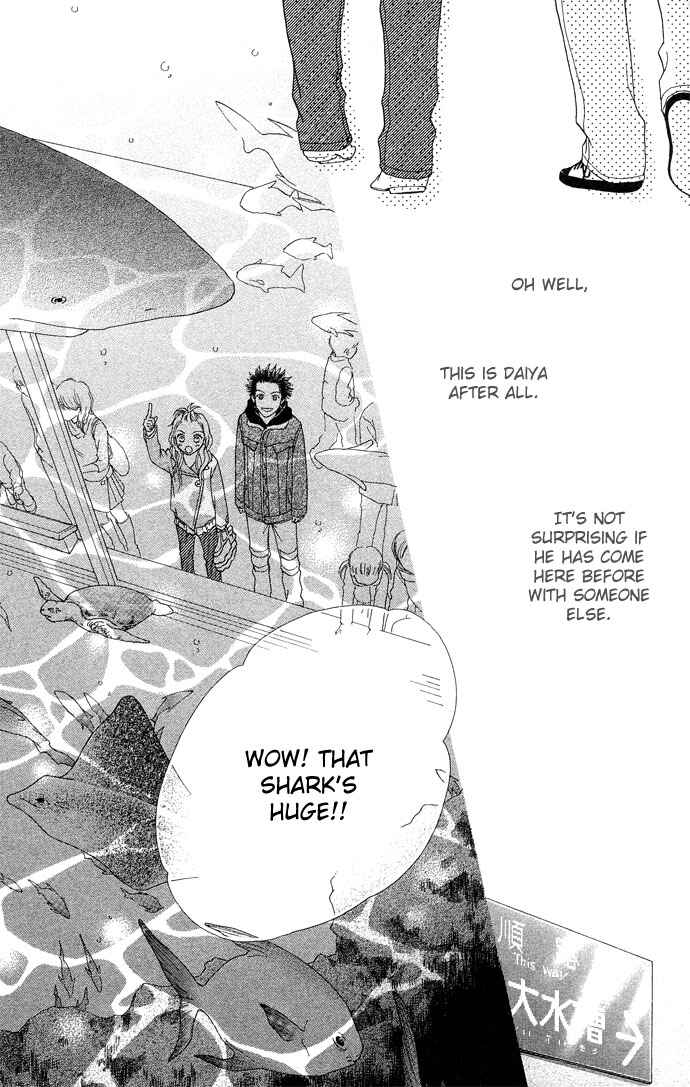 Page 15 Chapter 89 Parfait Tic!