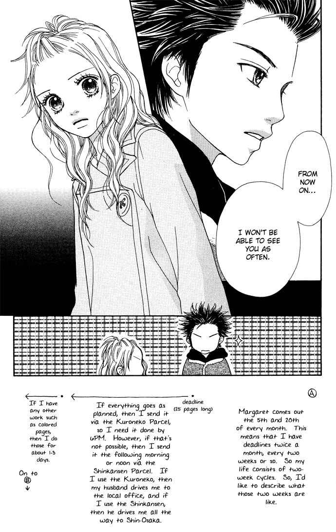 Page 6 Chapter 89 Parfait Tic!