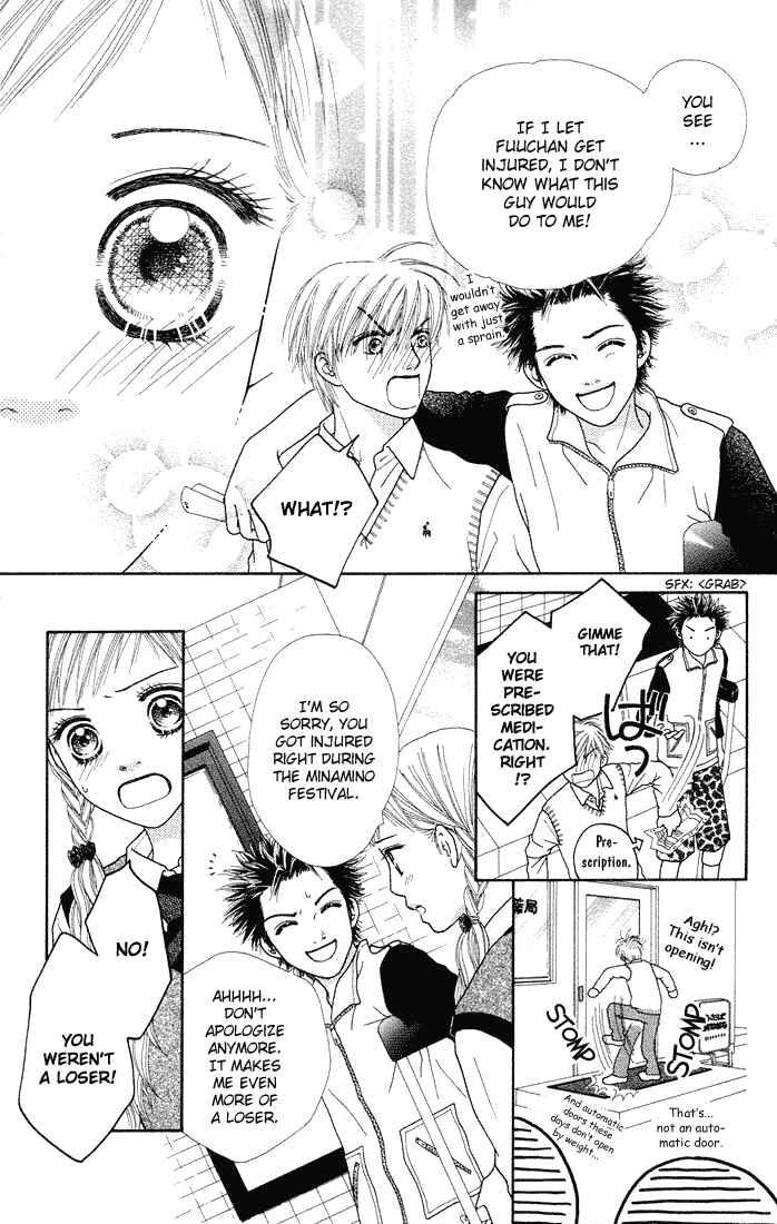 Page 9 Chapter 47 Parfait Tic!