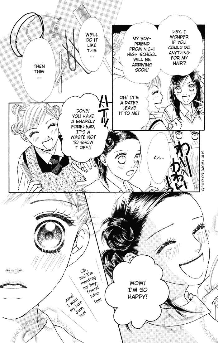 Page 16 Chapter 47 Parfait Tic!