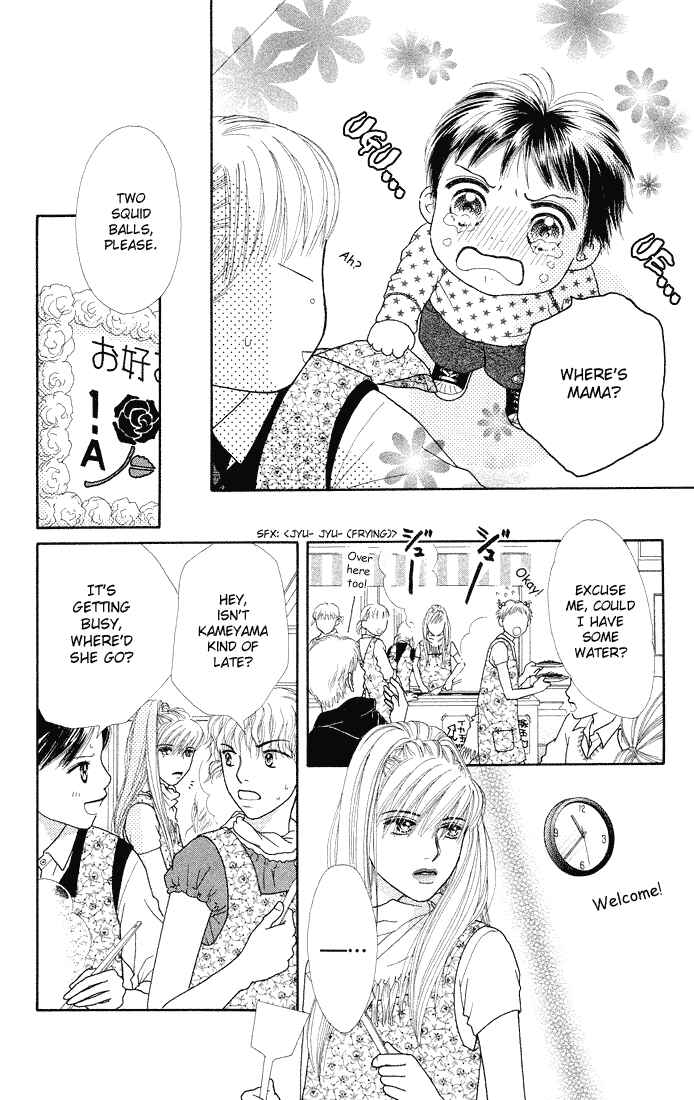 Page 21 Chapter 47 Parfait Tic!