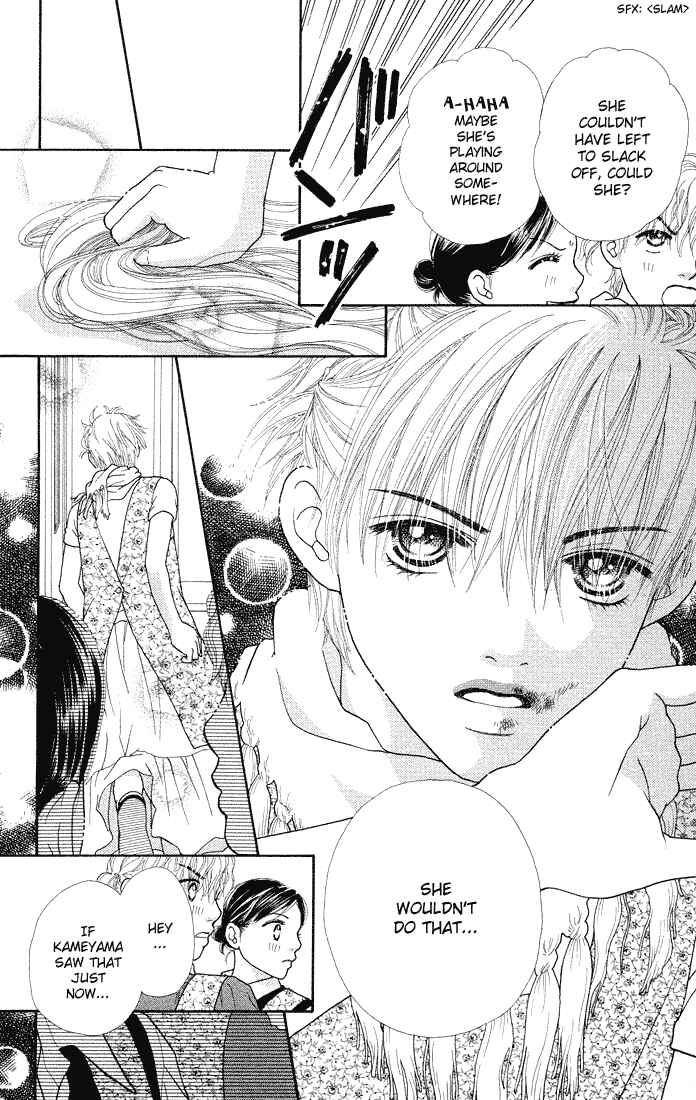 Page 22 Chapter 47 Parfait Tic!