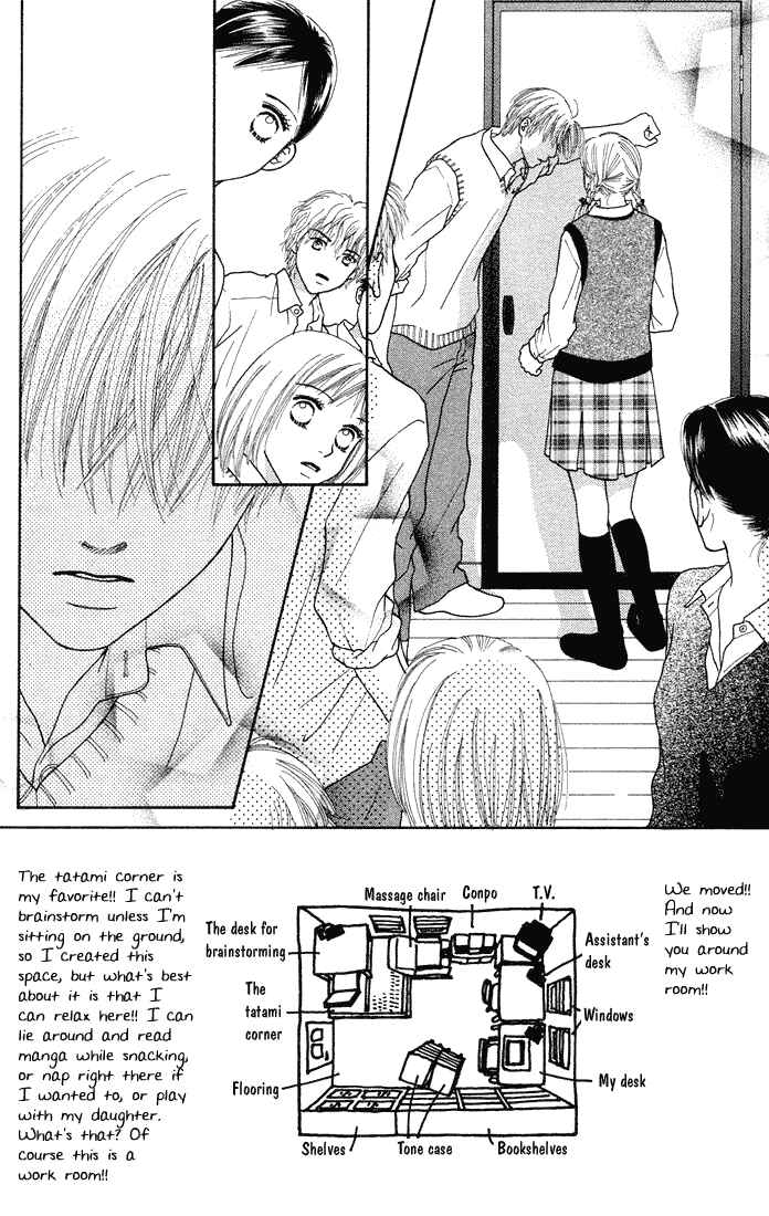 Page 4 Chapter 47 Parfait Tic!