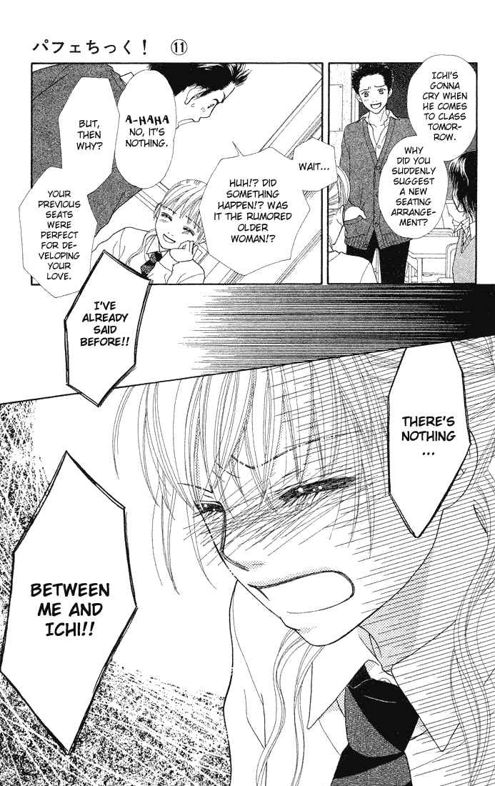 Page 17 Chapter 72 Parfait Tic!