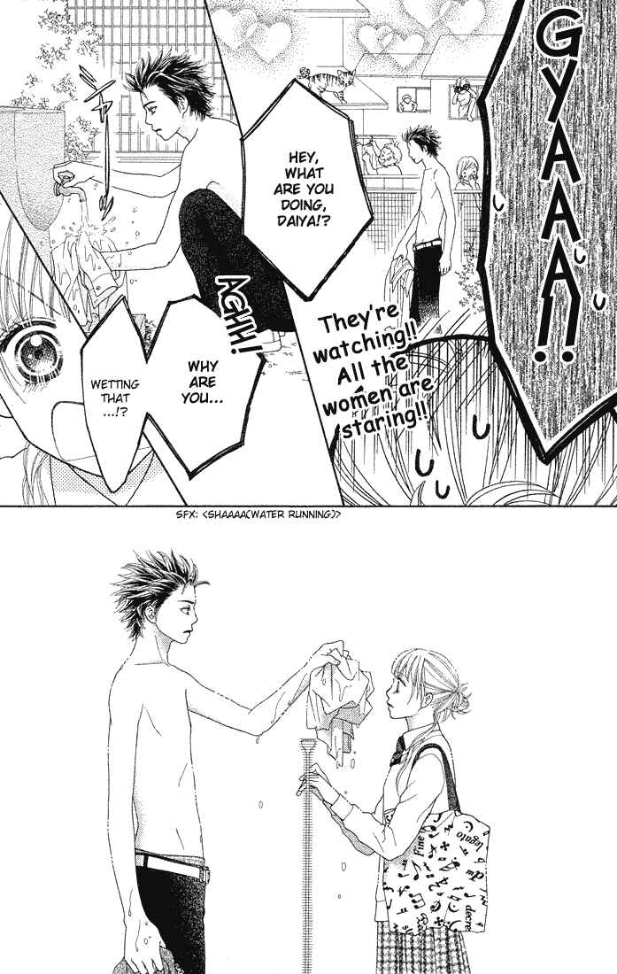 Page 8 Chapter 72 Parfait Tic!