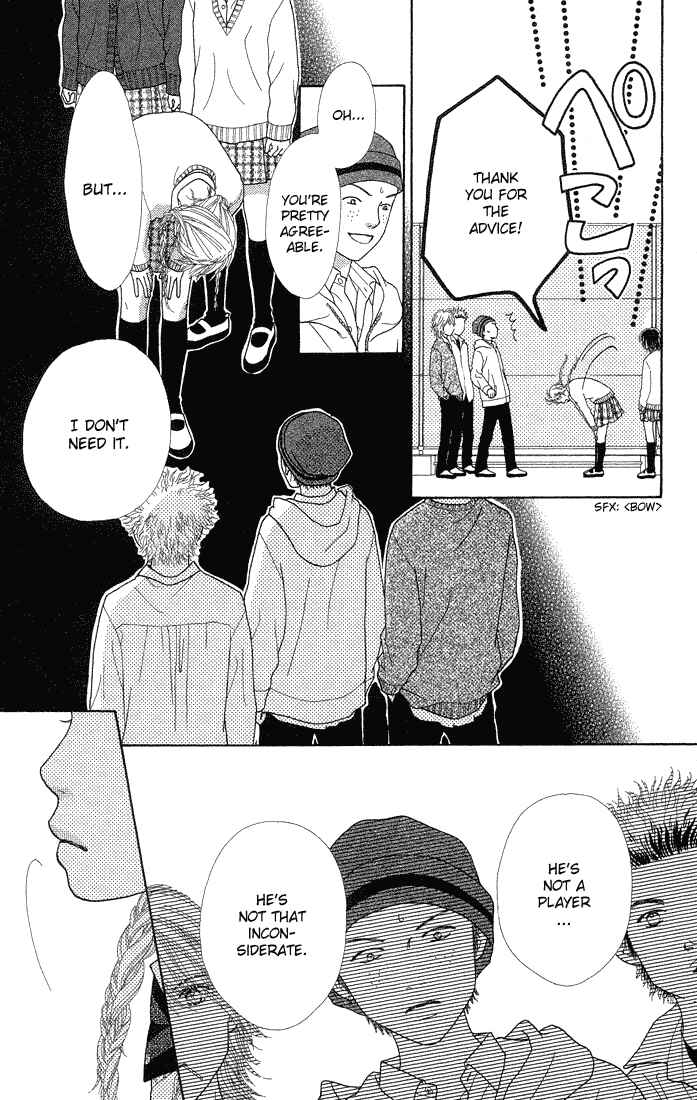 Page 16 Chapter 67 Parfait Tic!