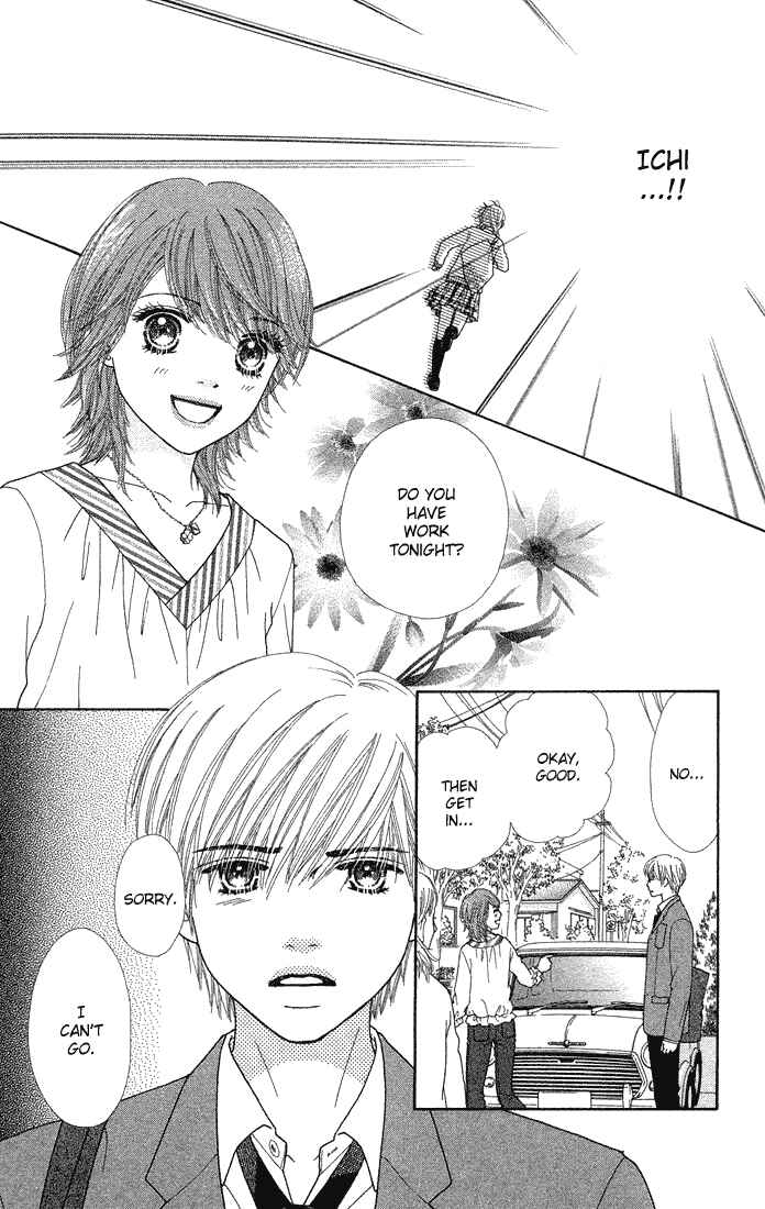 Page 19 Chapter 67 Parfait Tic!