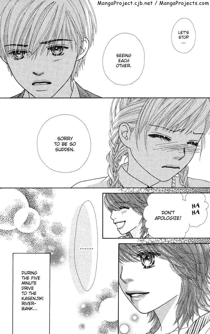 Page 23 Chapter 67 Parfait Tic!
