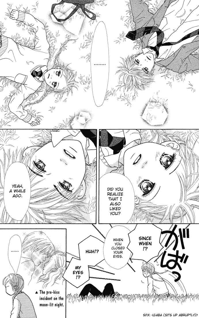 Page 26 Chapter 67 Parfait Tic!