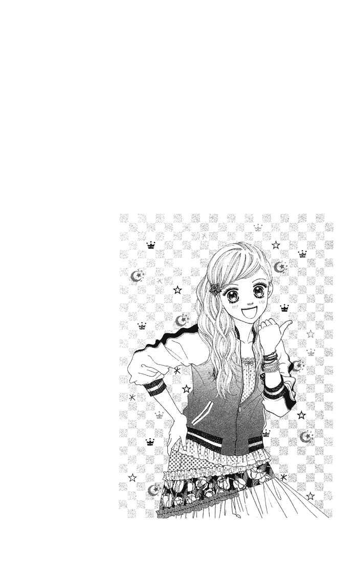 Page 3 Chapter 67 Parfait Tic!