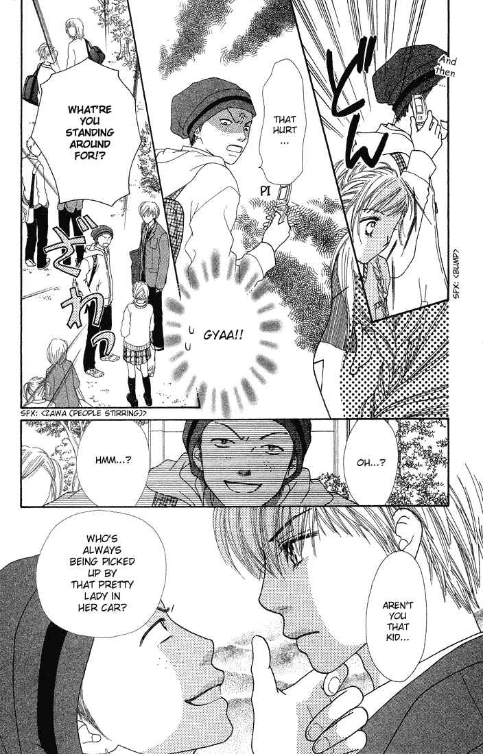 Page 5 Chapter 67 Parfait Tic!