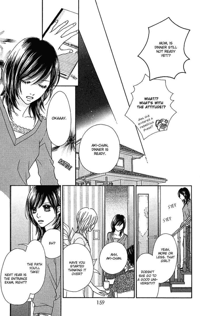 Page 11 Chapter 122 Parfait Tic!
