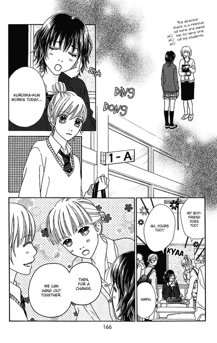 Page 18 Chapter 122 Parfait Tic!