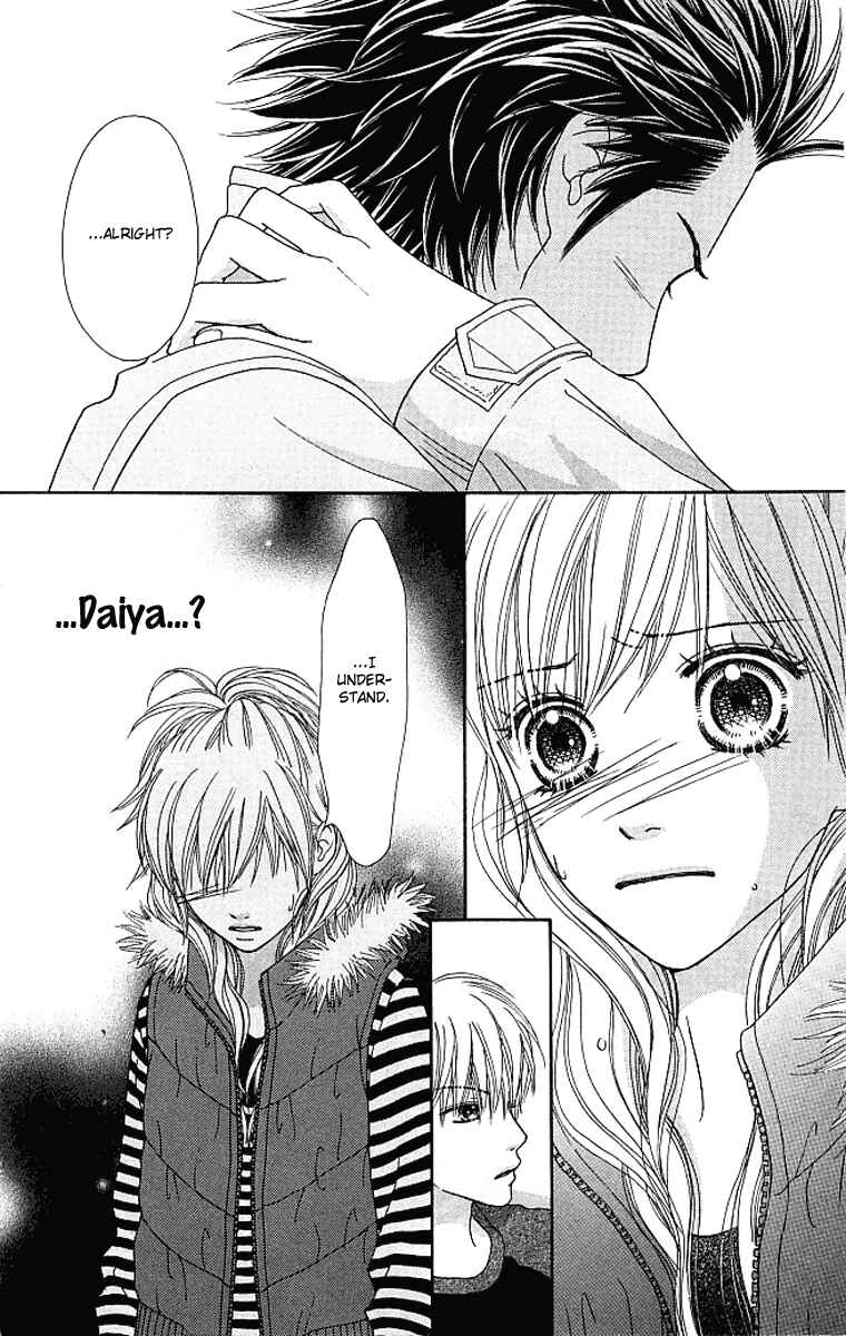Page 6 Chapter 122 Parfait Tic!