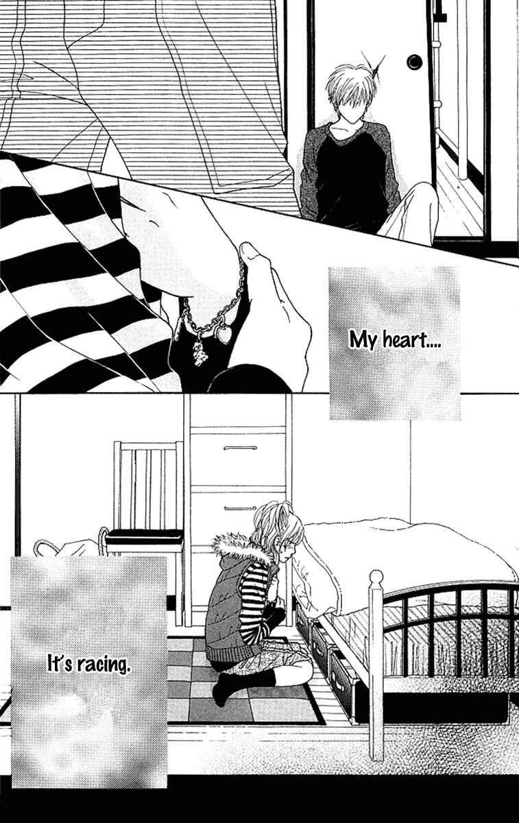 Page 9 Chapter 122 Parfait Tic!