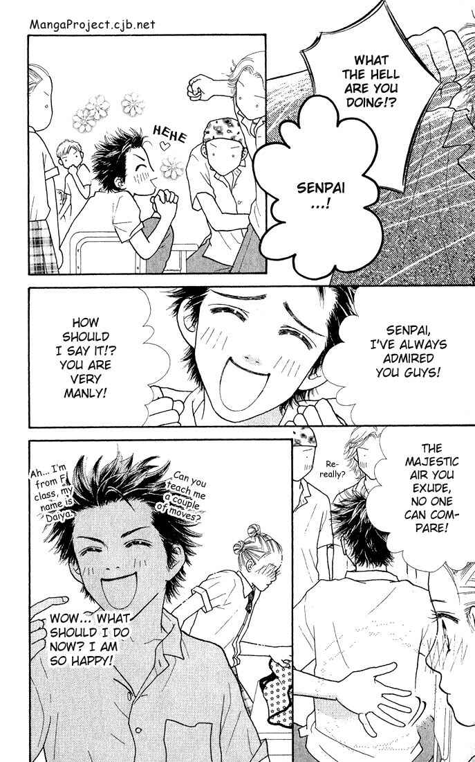 Page 19 Chapter 11 Parfait Tic!
