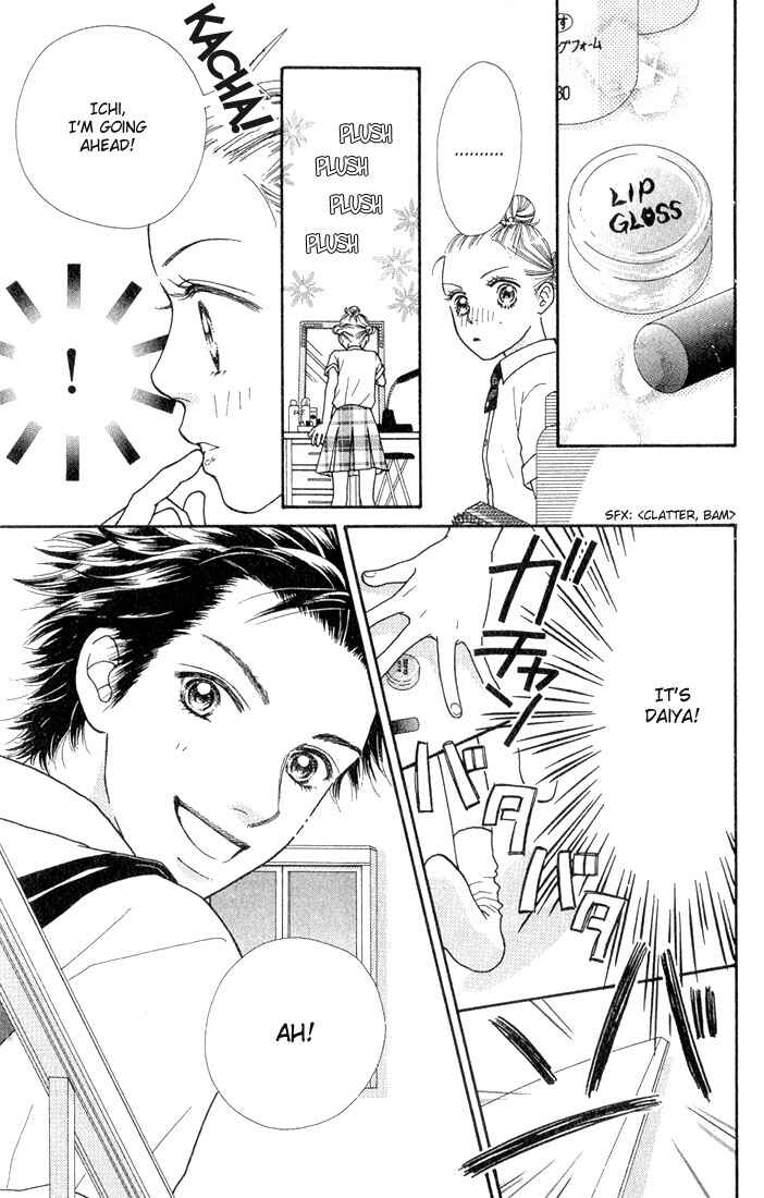 Page 6 Chapter 11 Parfait Tic!