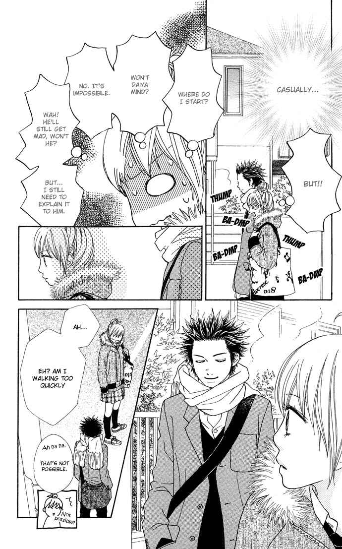 Page 11 Chapter 99 Parfait Tic!