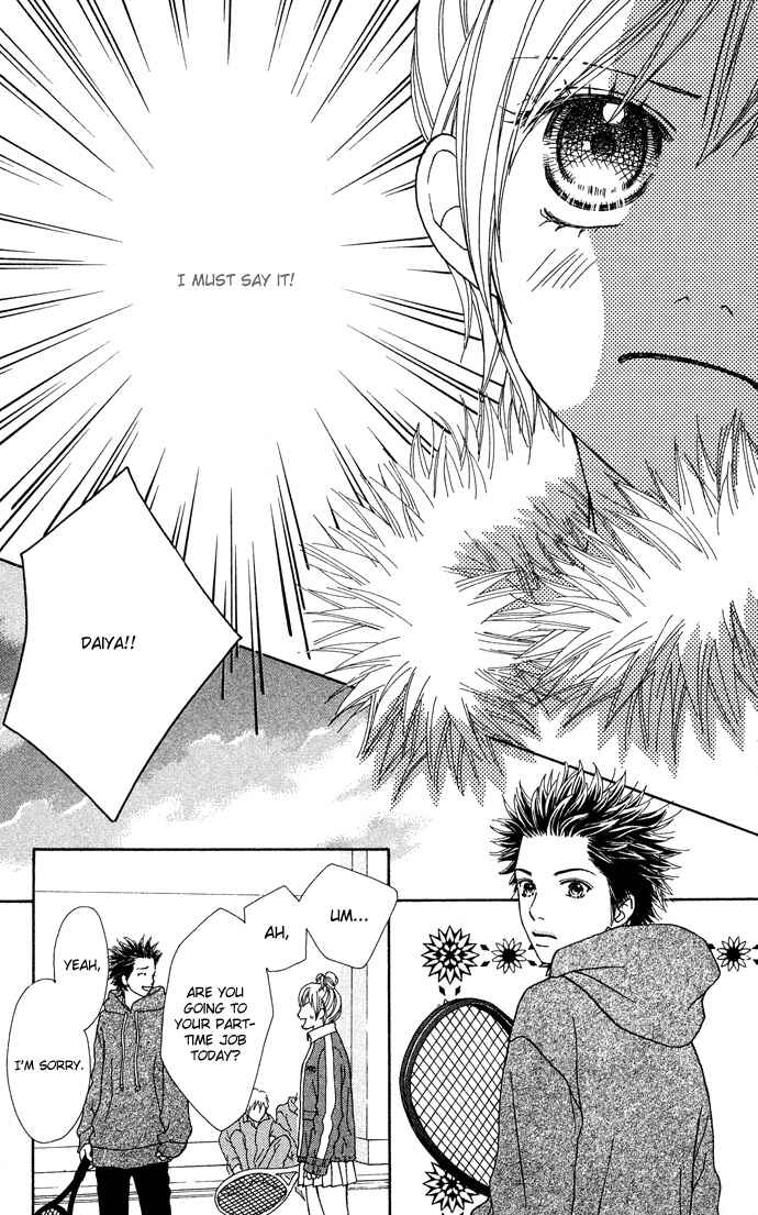 Page 18 Chapter 99 Parfait Tic!