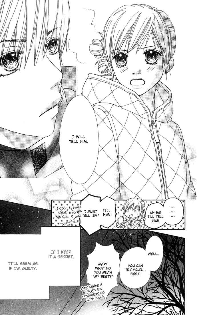 Page 6 Chapter 99 Parfait Tic!