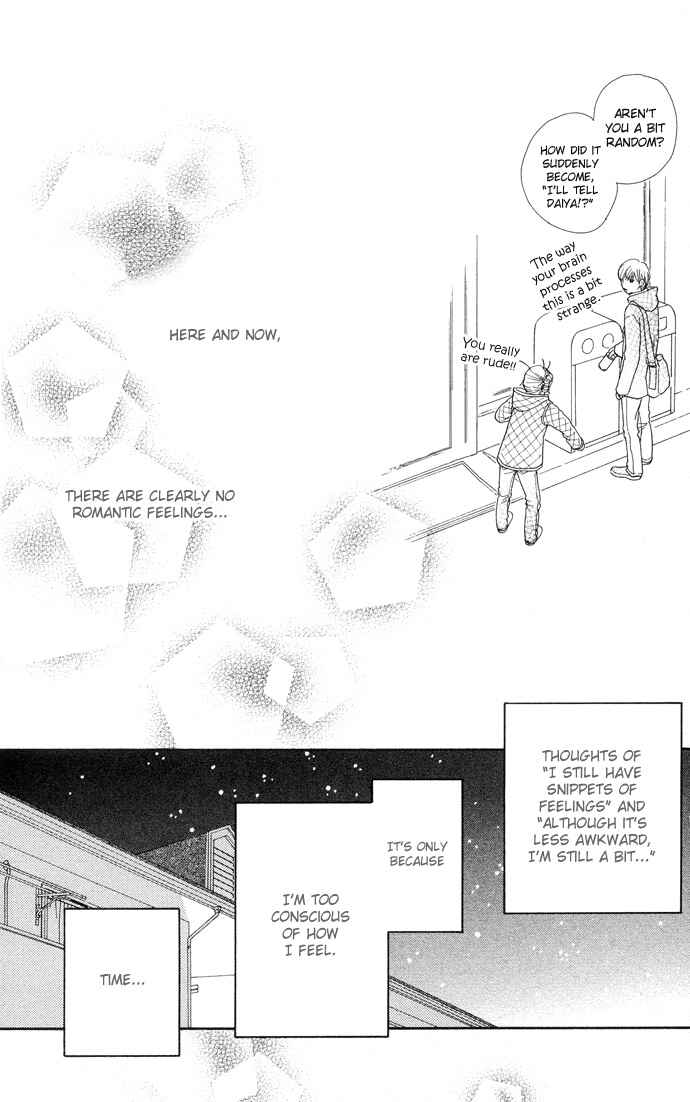 Page 7 Chapter 99 Parfait Tic!