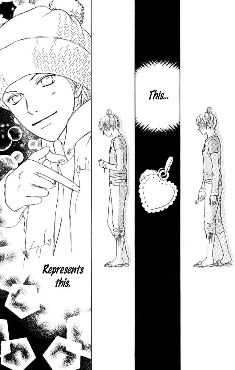 Page 24 Chapter 123 Parfait Tic!