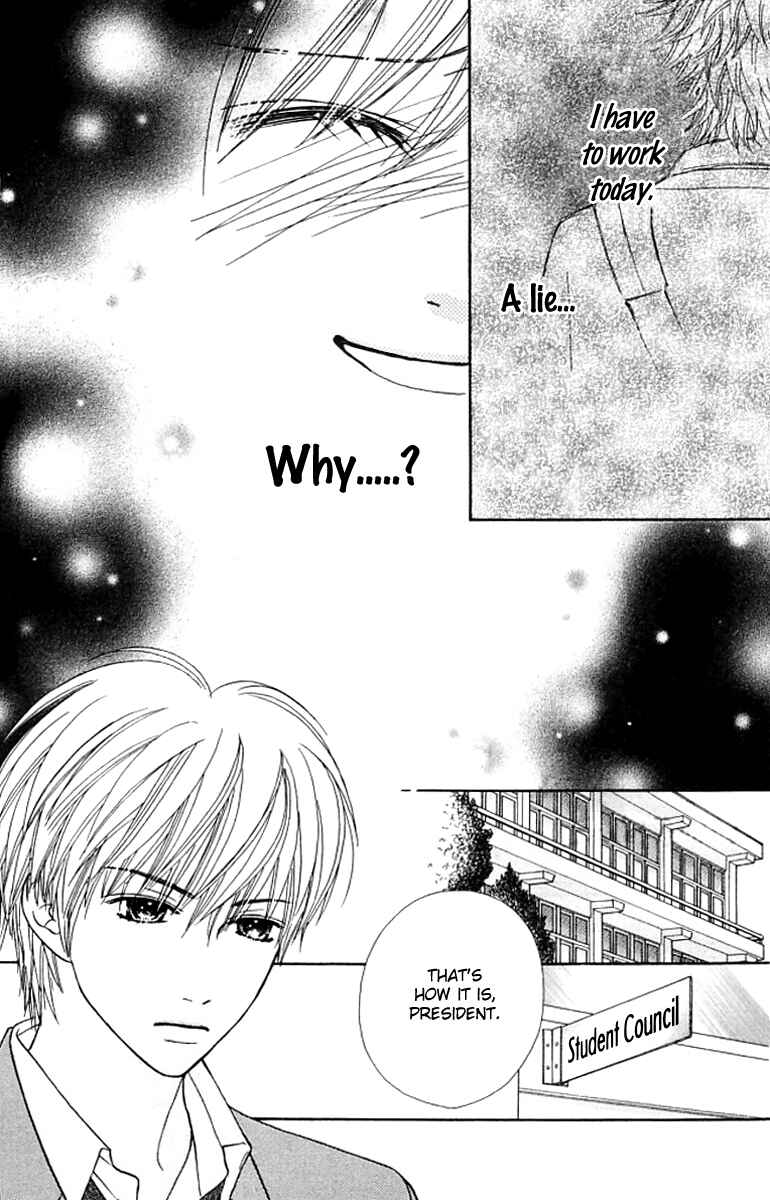Page 7 Chapter 123 Parfait Tic!
