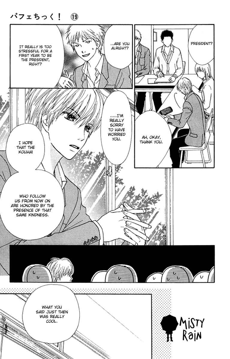 Page 8 Chapter 123 Parfait Tic!