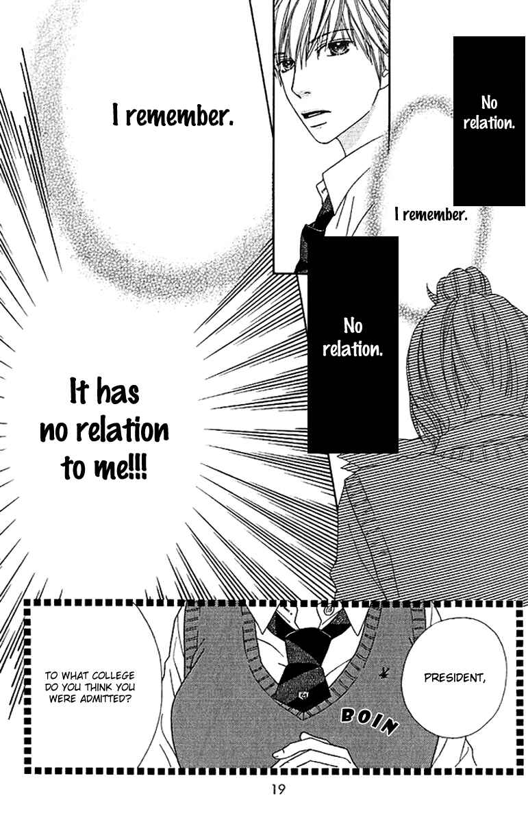 Page 17 Chapter 137 Parfait Tic!