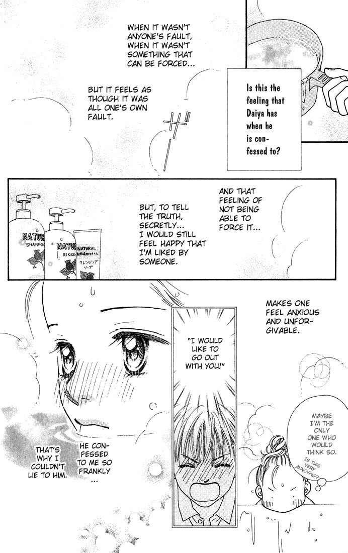 Page 16 Chapter 19 Parfait Tic!