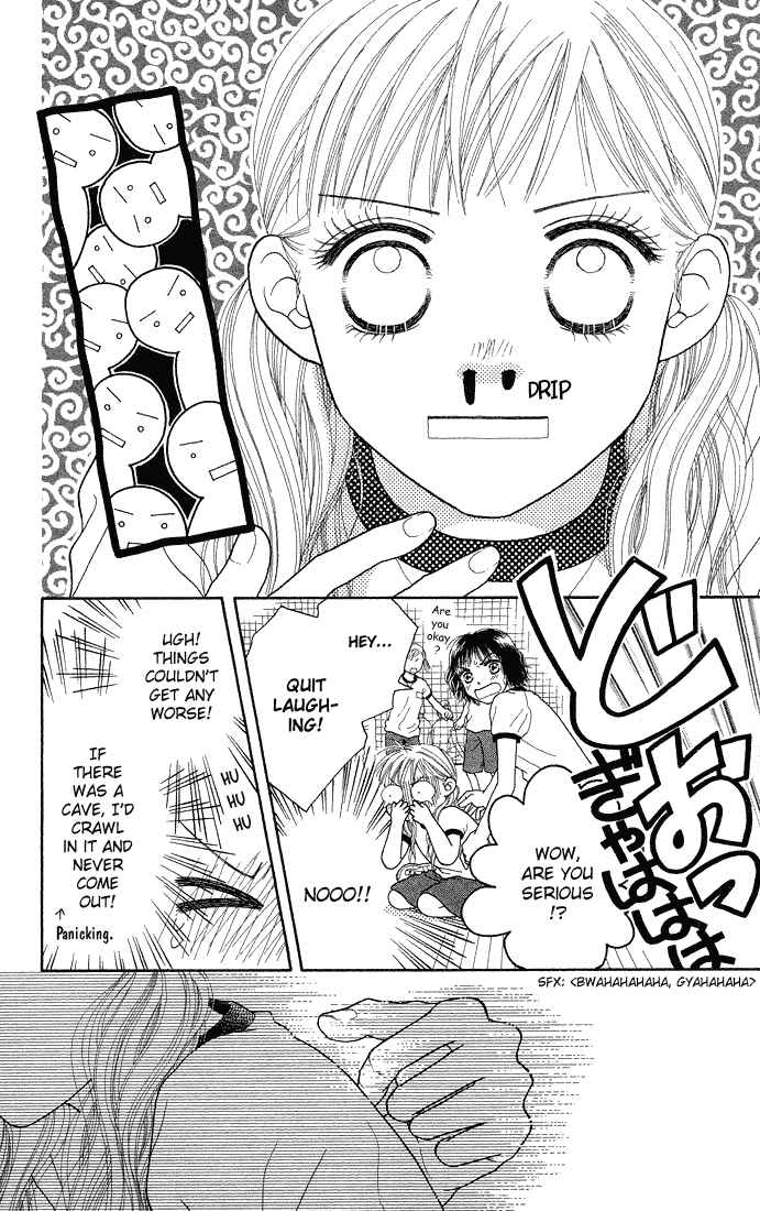 Page 10 Chapter 41 Parfait Tic!