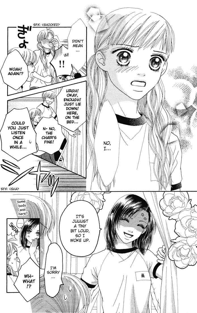 Page 15 Chapter 41 Parfait Tic!