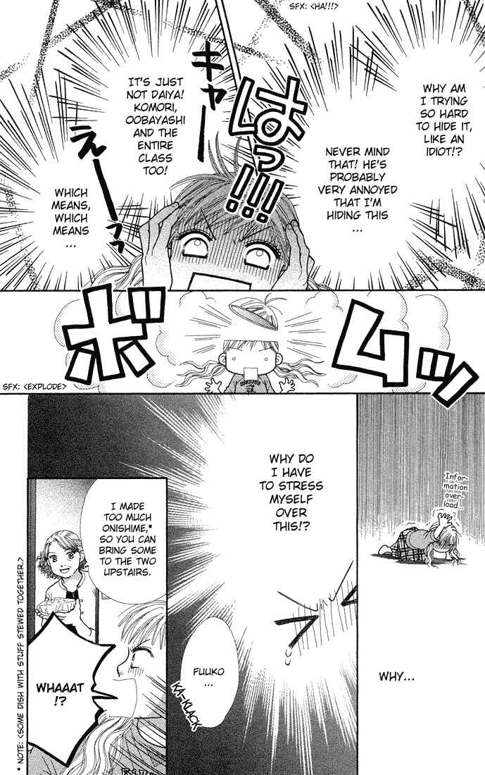 Page 18 Chapter 41 Parfait Tic!