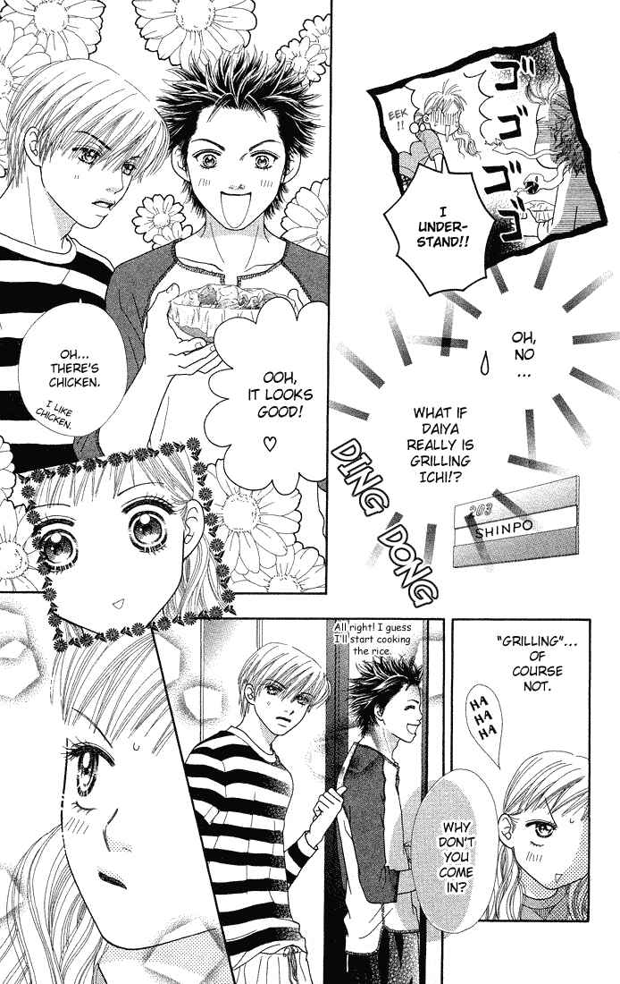 Page 19 Chapter 41 Parfait Tic!