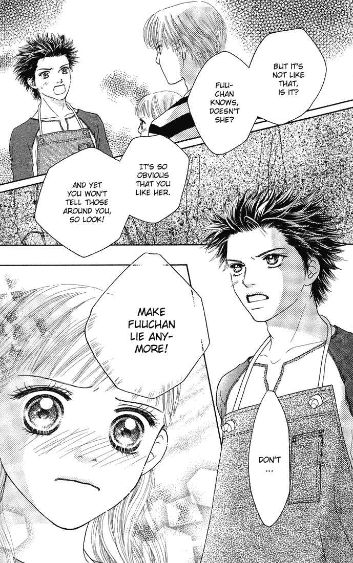 Page 23 Chapter 41 Parfait Tic!