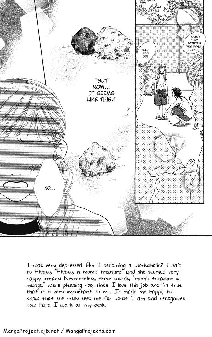 Page 2 Chapter 41 Parfait Tic!