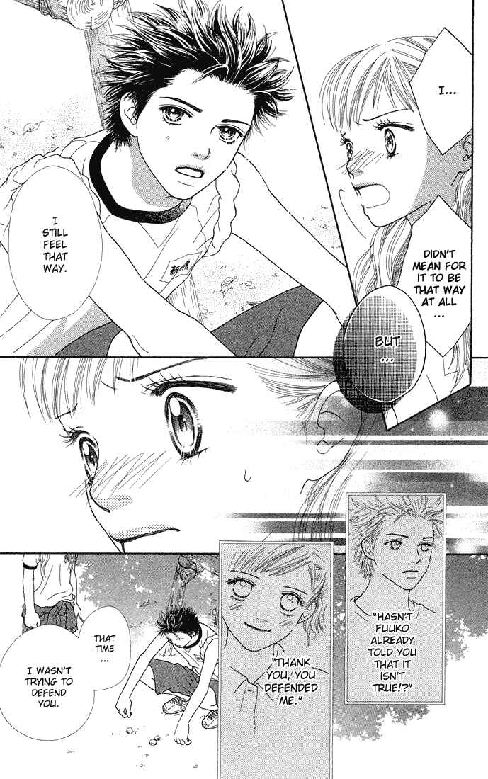 Page 3 Chapter 41 Parfait Tic!