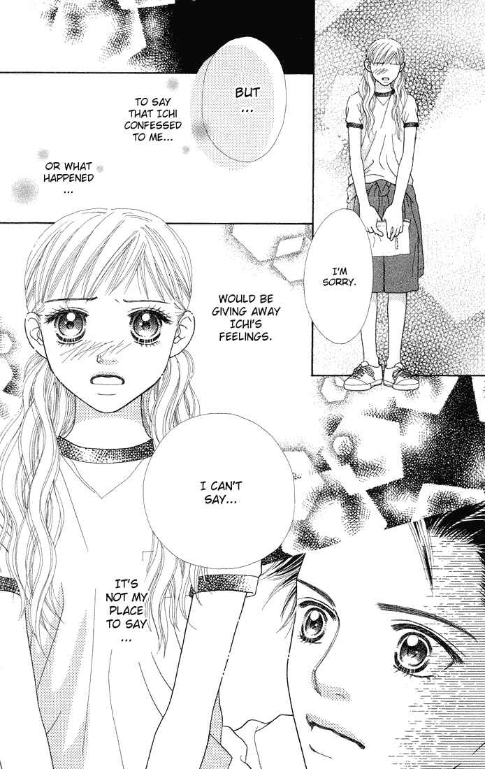 Page 5 Chapter 41 Parfait Tic!